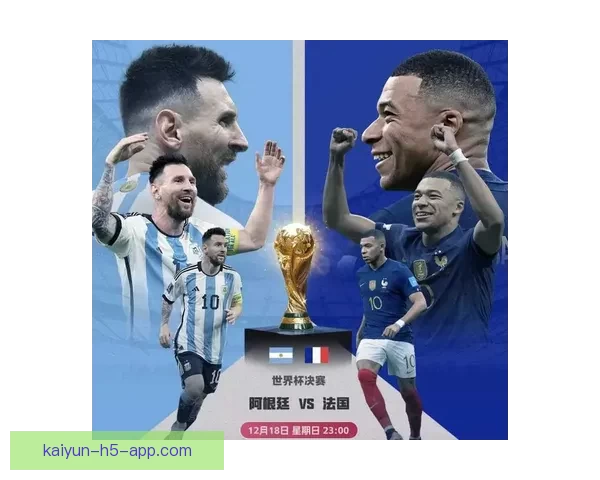美洲三国联合承办世界杯赛程精彩对决全览 美洲三国联合承办世界杯赛程精彩对决全览
