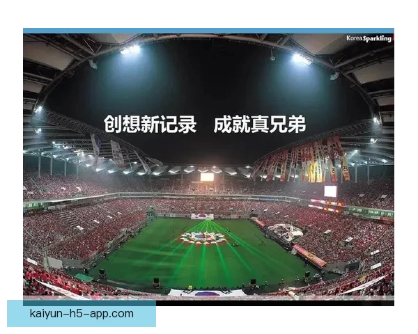 世界杯在线竞猜技巧全解析助你精准下注提升胜率
